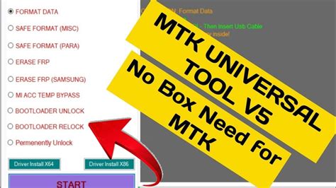 mtk universal tool v5